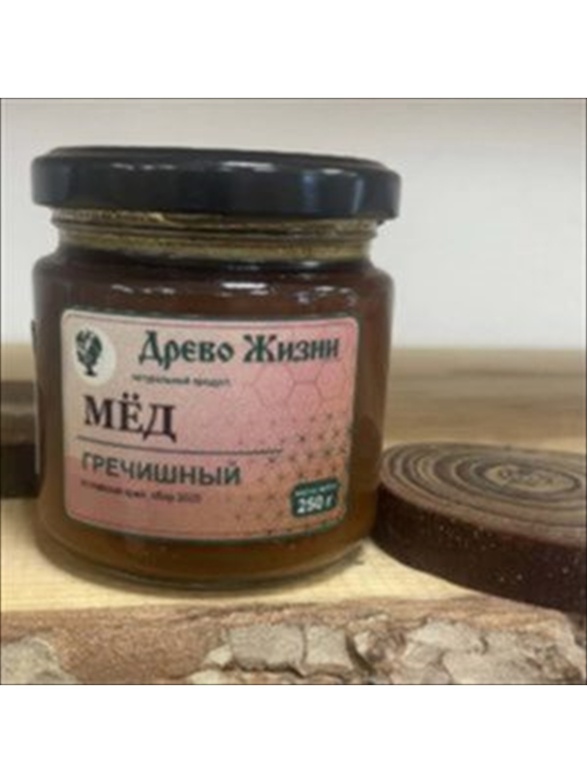 Мёд гречишный, 250 г (Алтай) 1 DM 00005002 2153ba91fb6b