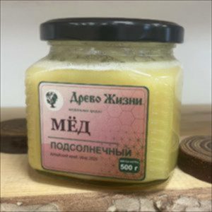 Мёд подсолнечный, 500 г (Алтай)