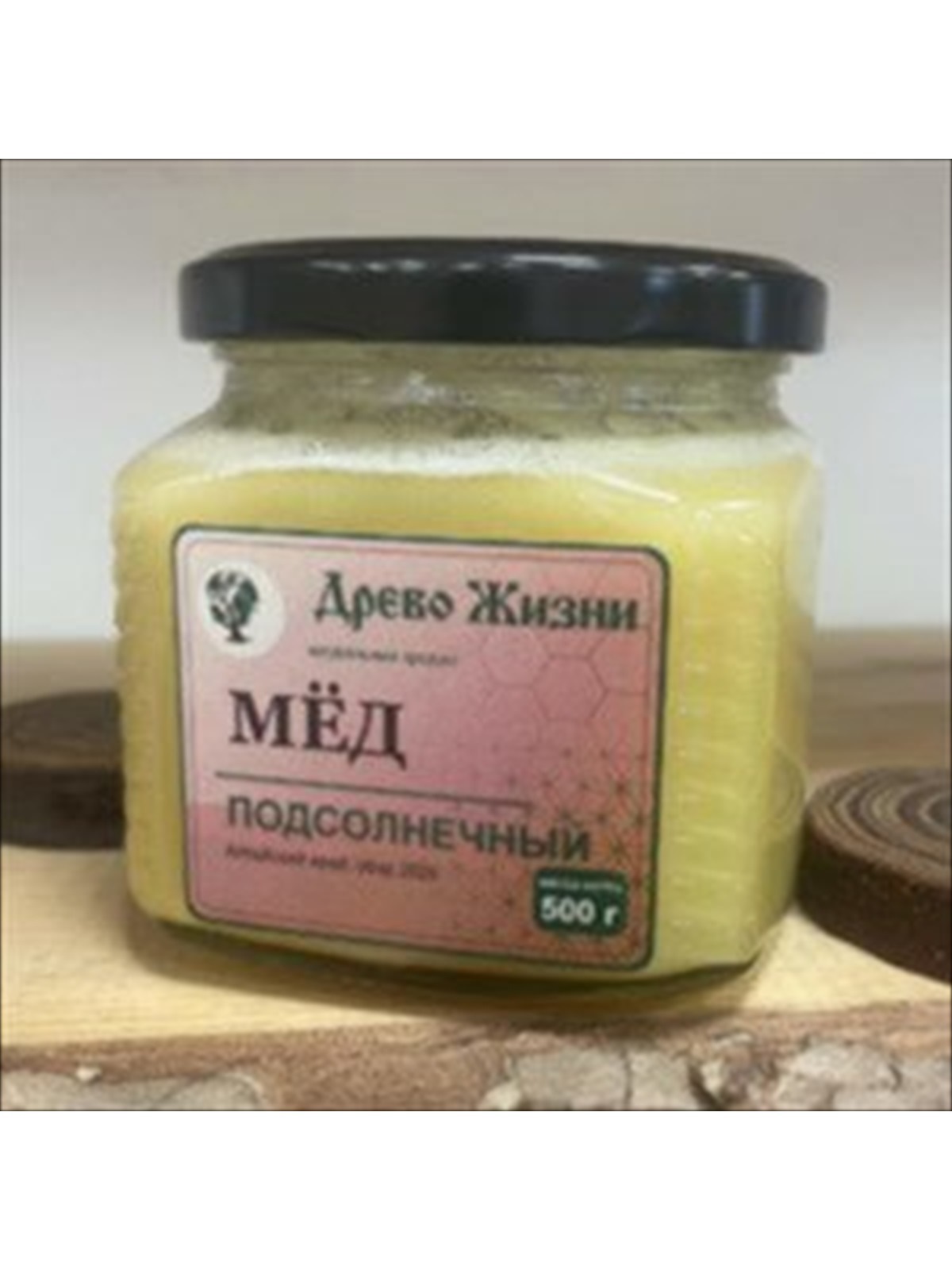 Мёд подсолнечный, 500 г (Алтай) 1 DM 00005008 dff9ff9e10eb