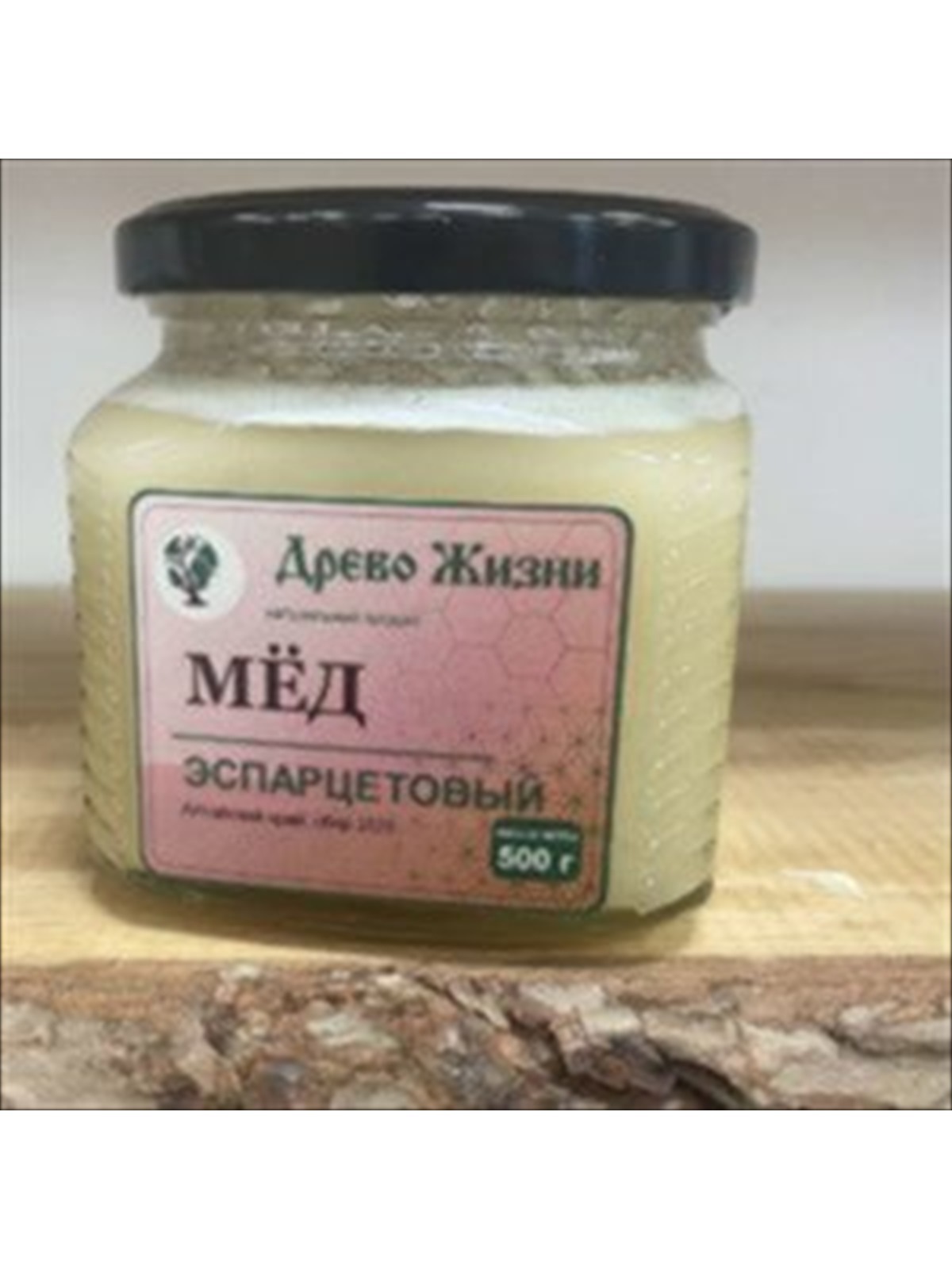 Мёд эспарцетовый, 500 г (Алтай) 1 DM 00005012 0da5305e4843