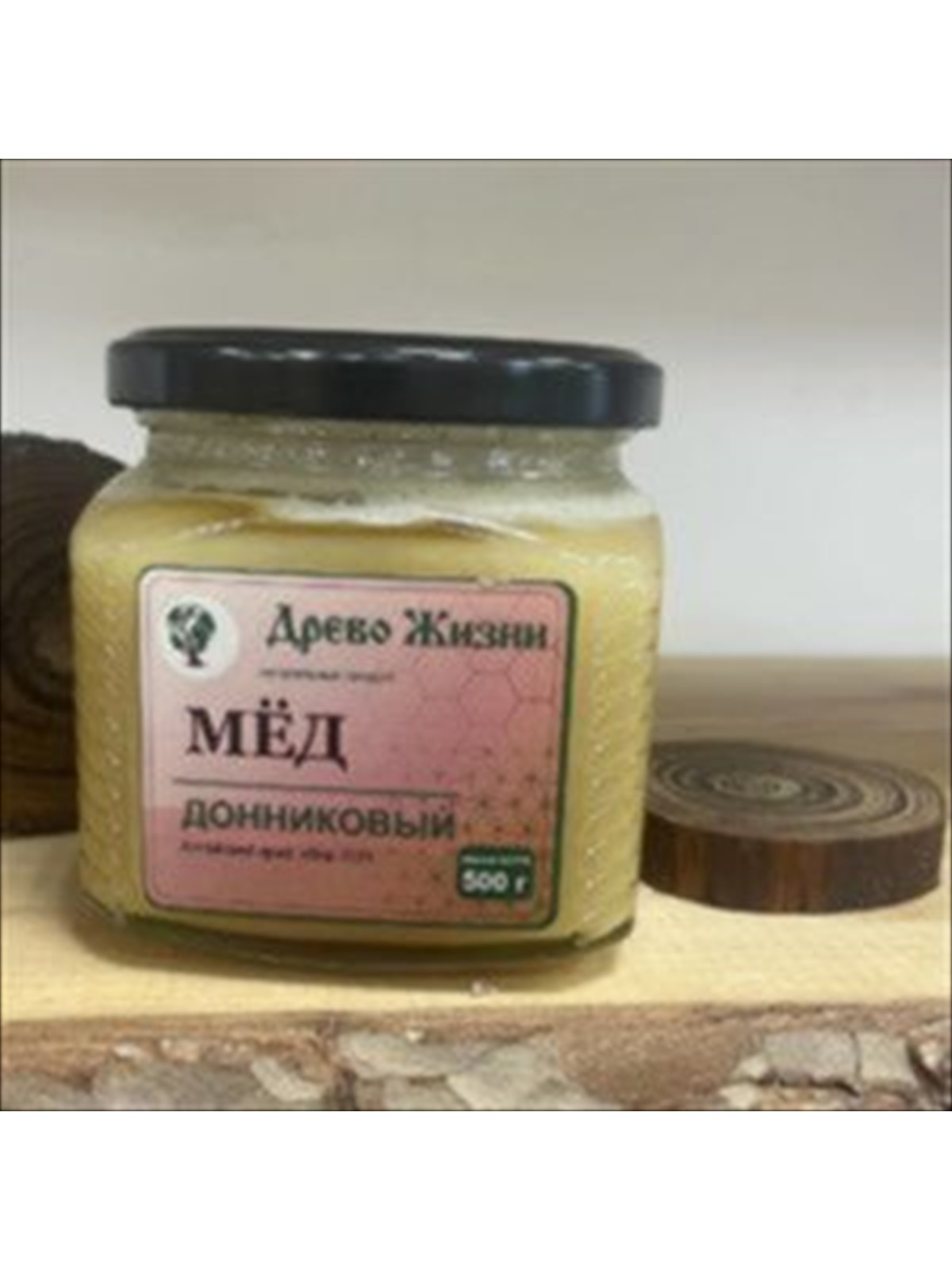 Мёд донниковый, 500 г (Алтай) 1 DM 00005067 b789a71e147f