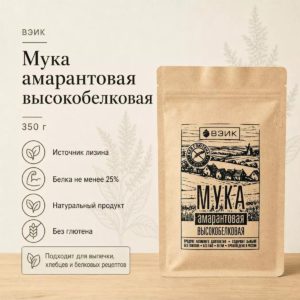 Высокобелковая амарантовая мука ВЭИК