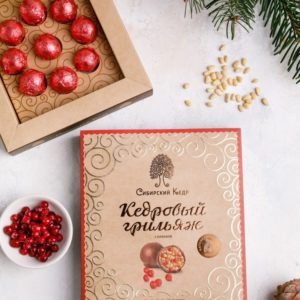 Конфеты "Кедровый грильяж с клюквой", 120 г Сибирский кедр
