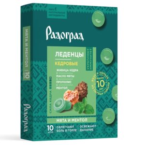 Леденцы Радоград кедровые Мята и ментол, 32 г