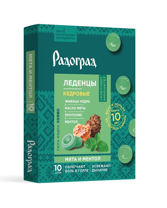 Леденцы Радоград кедровые Мята и ментол, 32 г 1 00 00001474 crm e66c73467eba