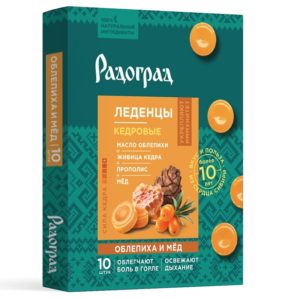 Леденцы Радоград кедровые Облепиха и мед, 32 г