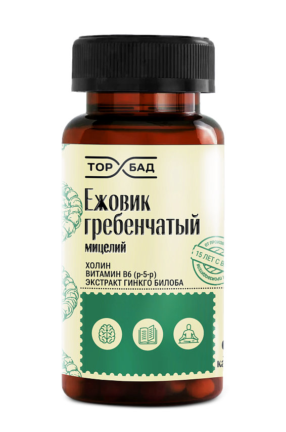 БАД: Ежовик гребенчатый, 90 капс ЭКОЛ 1 DM 00004214 crm 05519d86e0a9