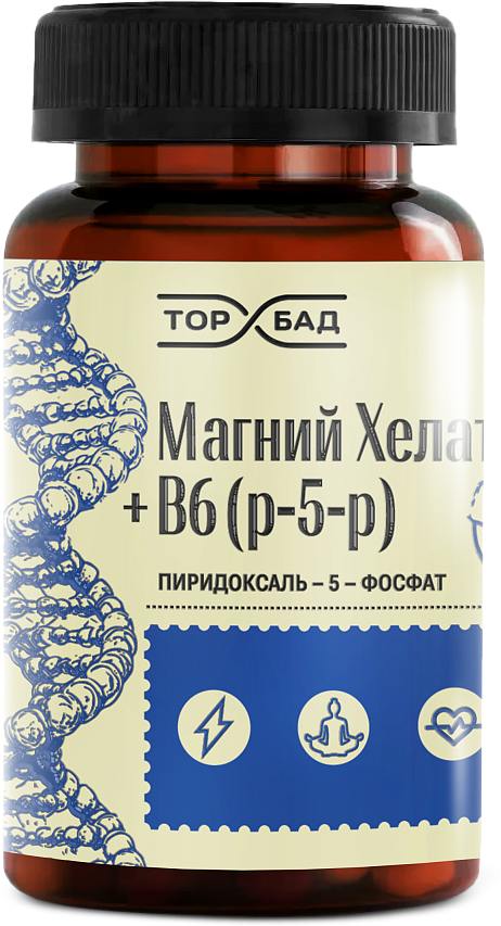 БАД: Магний Хелат+В6, 120 капс ЭКОЛ 1 DM 00004265 crm 9ec2b7ce626b