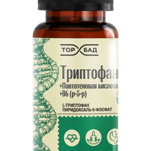БАД: Триптофан, 90 капс ЭКОЛ