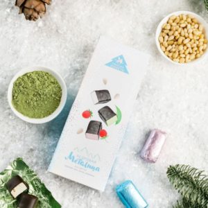 Конфеты Ассорти "Кедровая Метелица", 75 г Сибирский конфеты