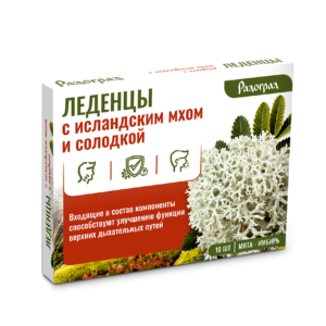 Леденцы Радоград Исландский мох+солодка, уп.(10 шт) ЭКОЛ