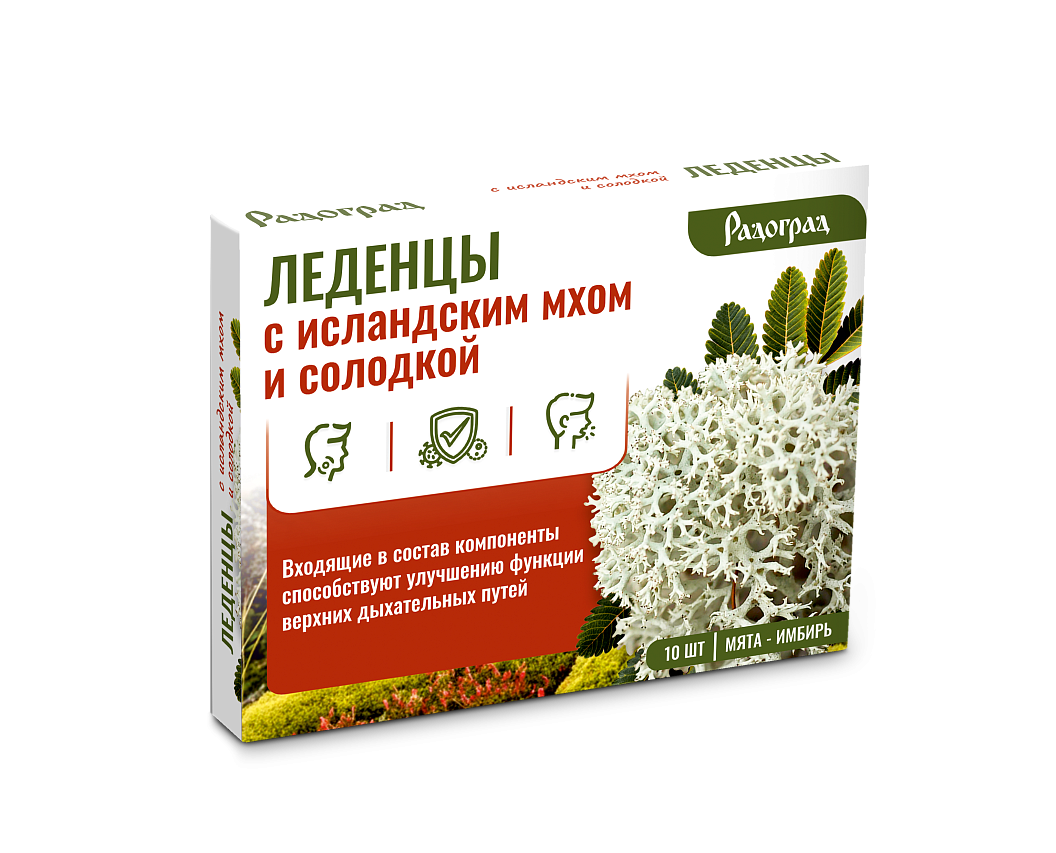 Леденцы Радоград Исландский мох+солодка, уп.(10 шт) ЭКОЛ 1 DM 00004982 crm 374bf4783427